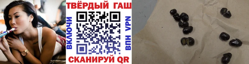 Псилоцибиновые грибы Сельцо