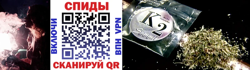 Бутират BDO  Сельцо 