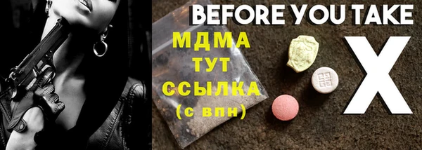 не бодяженный Зеленодольск