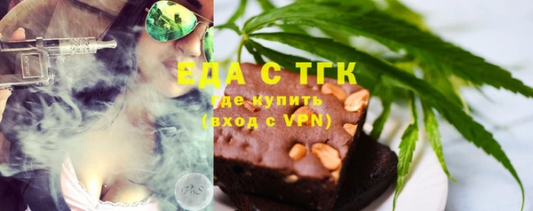 не бодяженный Зеленодольск