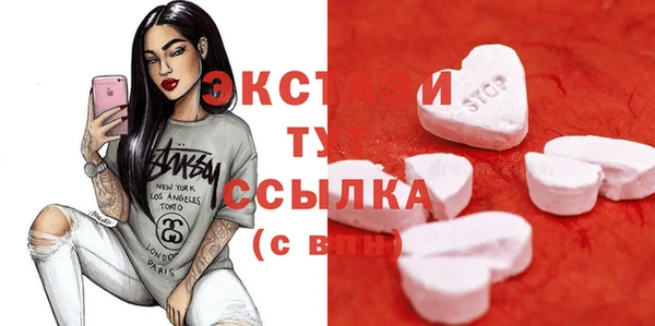 не бодяженный Зеленодольск