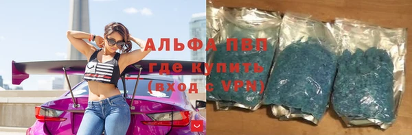 не бодяженный Зеленодольск