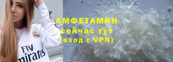 не бодяженный Зеленодольск