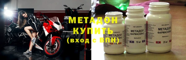не бодяженный Зеленодольск