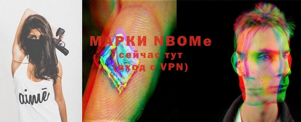 не бодяженный Зеленодольск