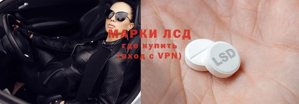 не бодяженный Зеленодольск