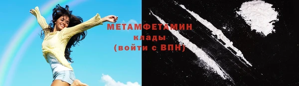 не бодяженный Зеленодольск