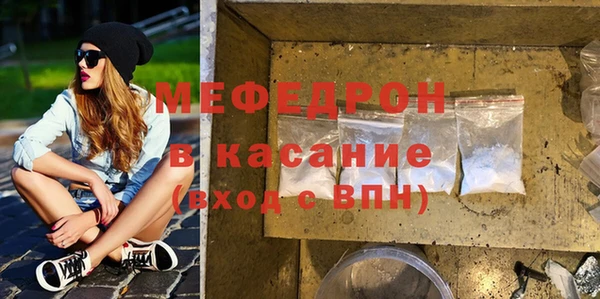 не бодяженный Зеленодольск