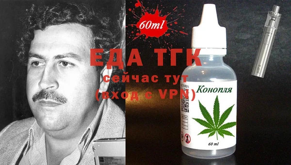 не бодяженный Зеленодольск