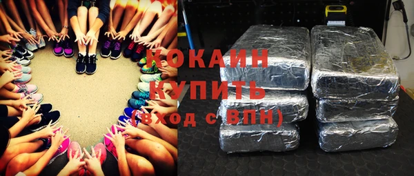 не бодяженный Зеленодольск