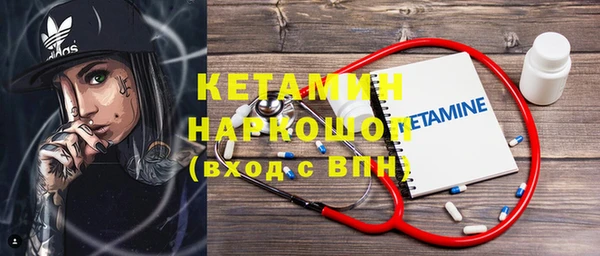 не бодяженный Зеленодольск