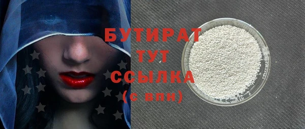 не бодяженный Зеленодольск