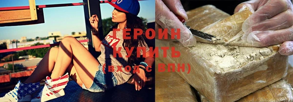а пвп мука Заводоуковск