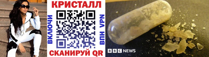 Первитин витя Сельцо