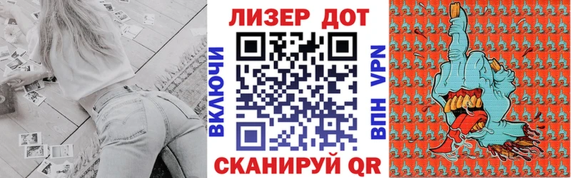 Марки N-bome 1,5мг  Сельцо 