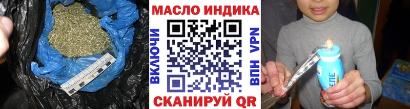 ТГК жижа  Сельцо 