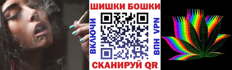 где продают   блэк спрут ONION  Марихуана OG Kush  Сельцо 
